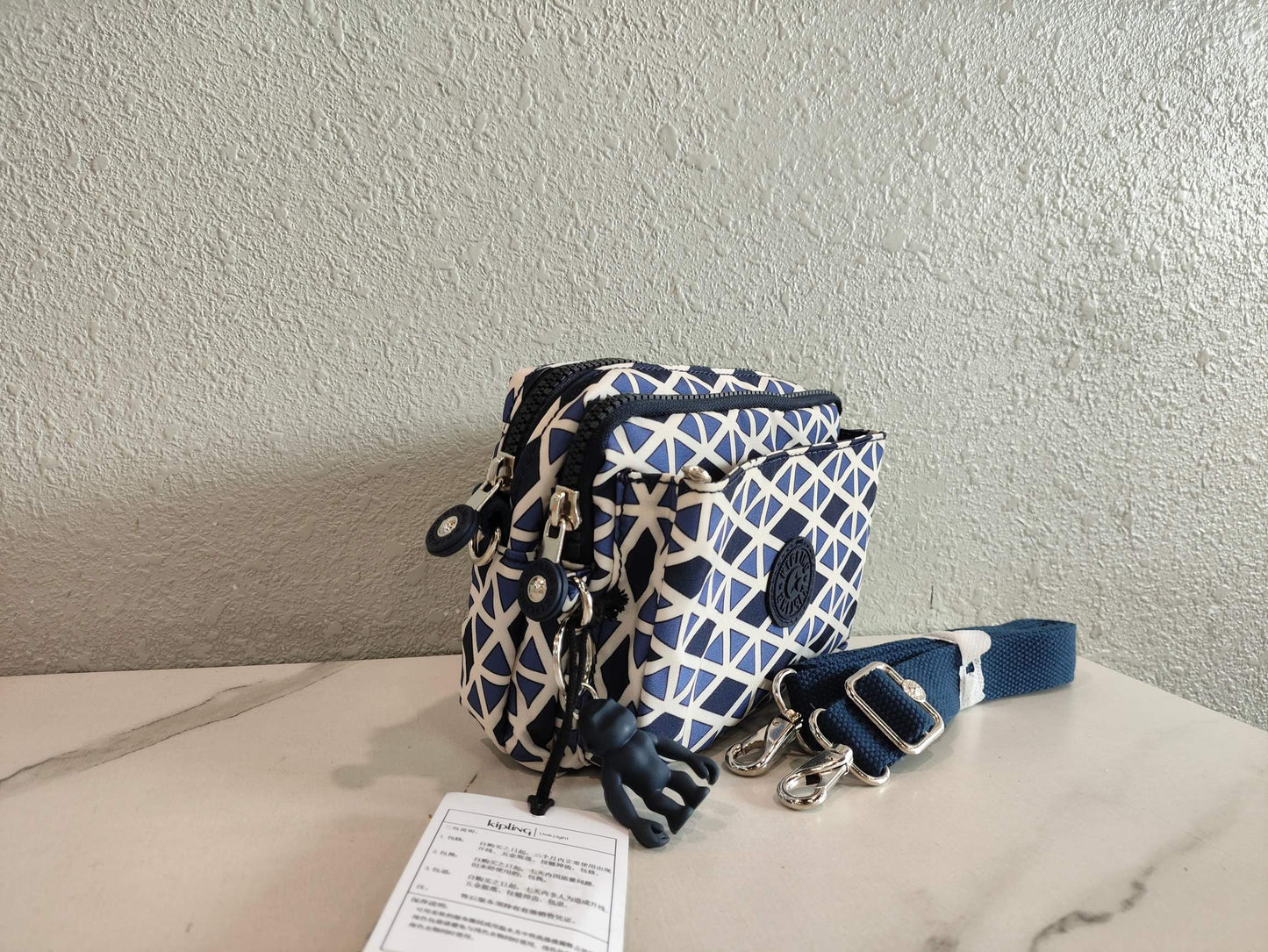 KIP BAG-131