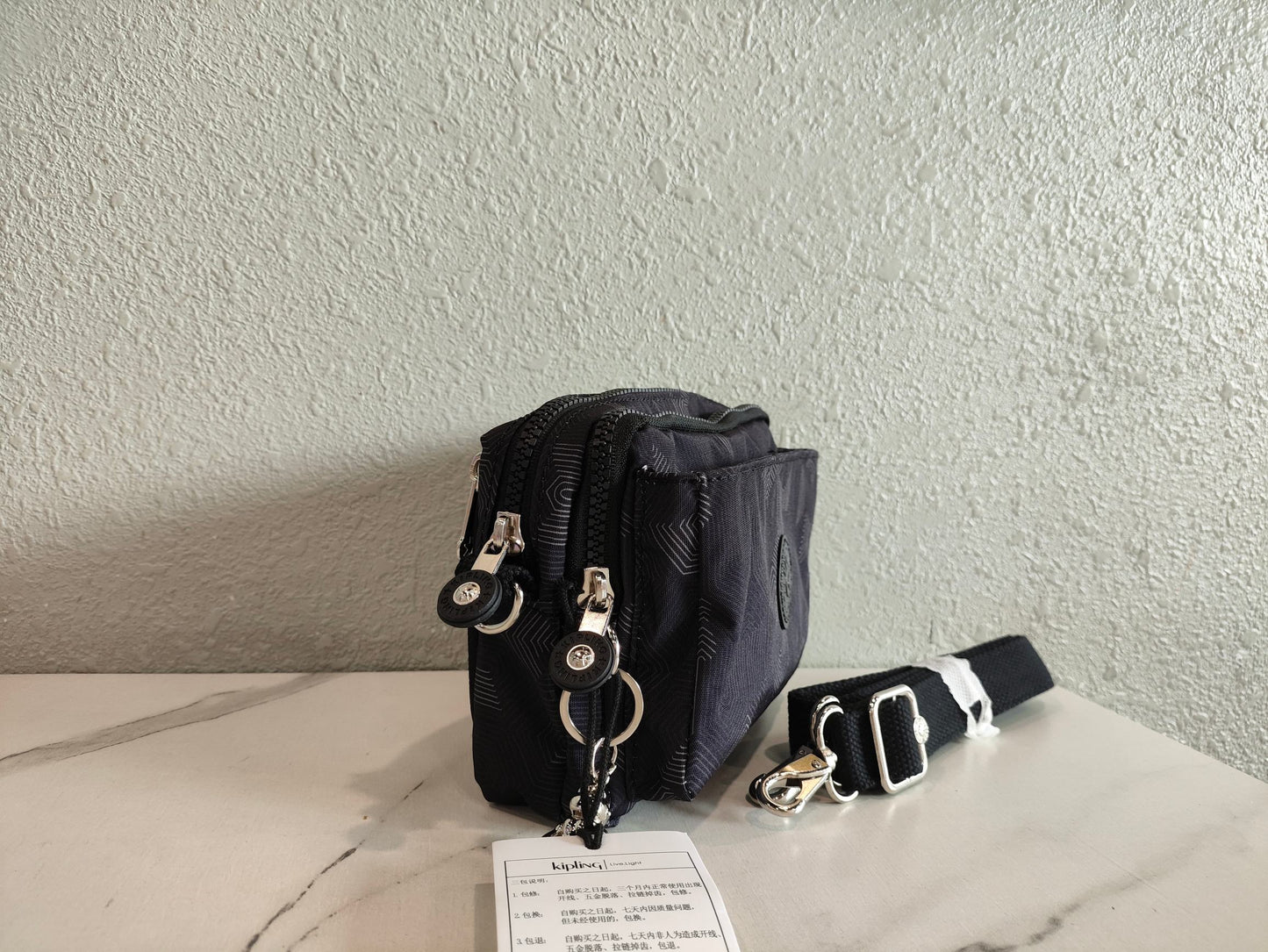 KIP BAG-132