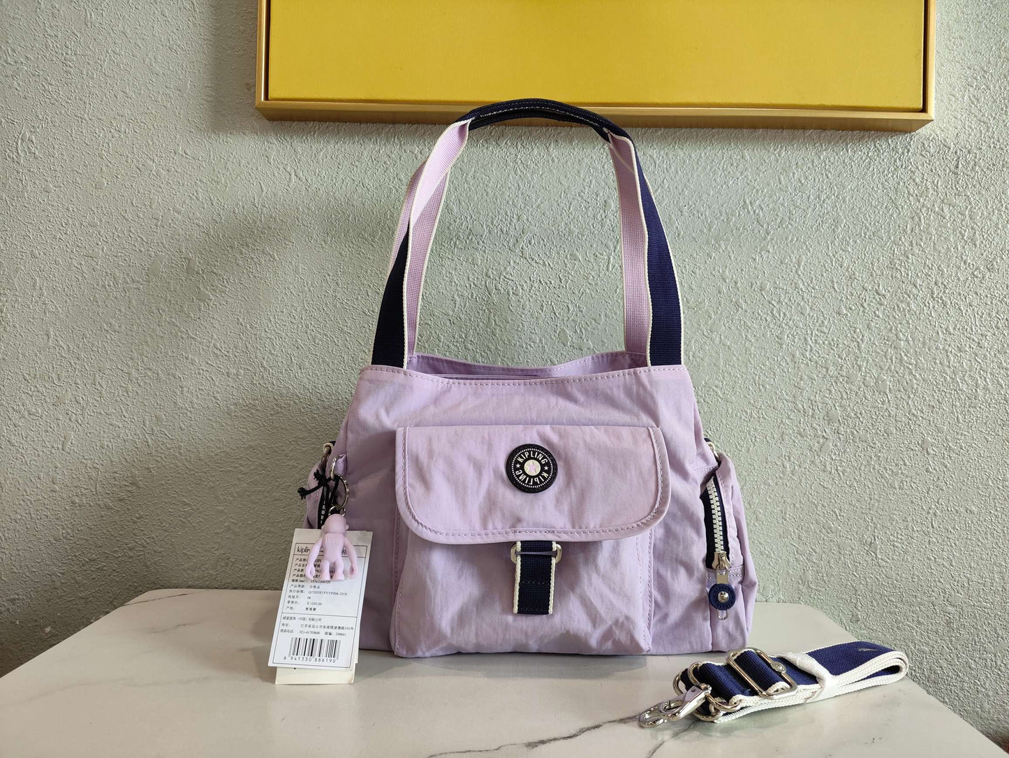 KIP BAG-146