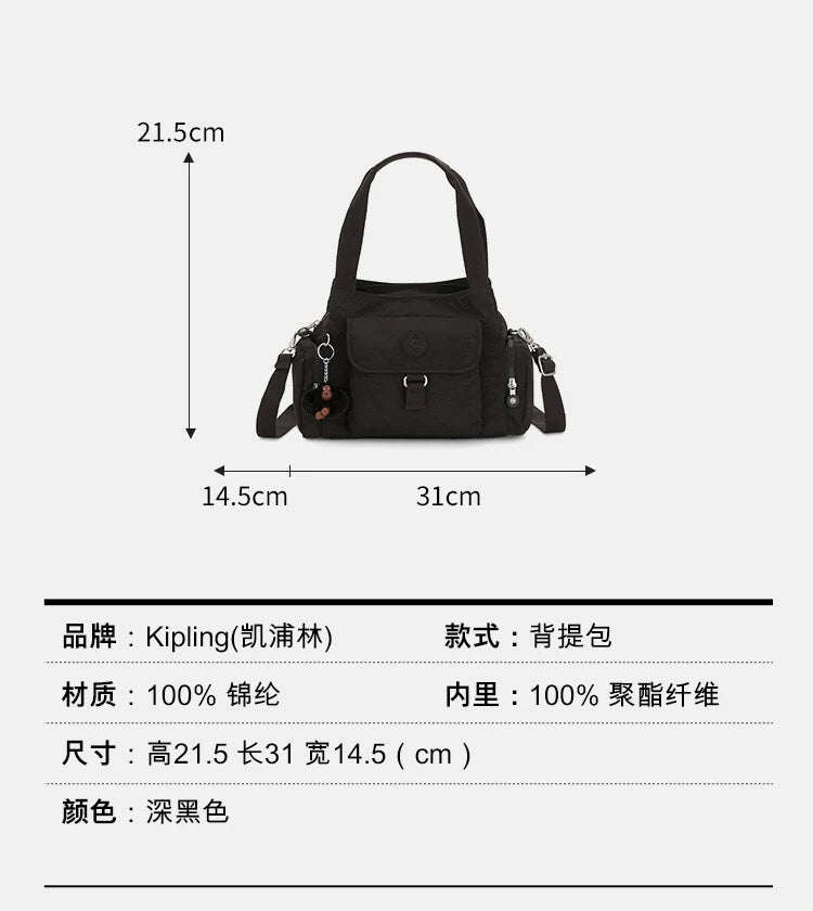 KIP BAG-152