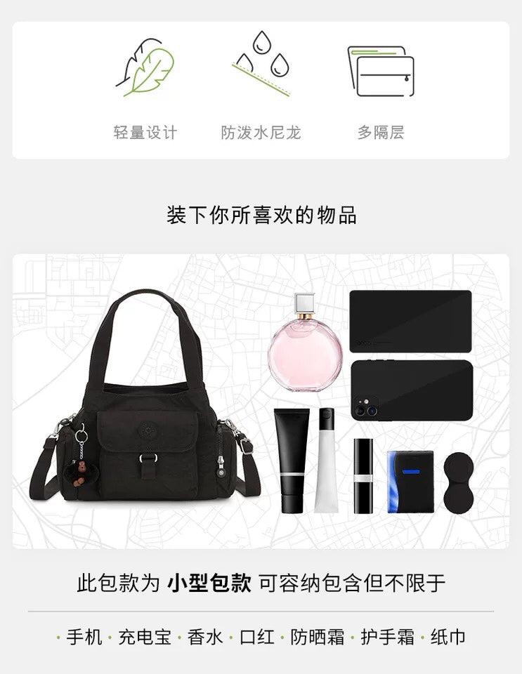 KIP BAG-152