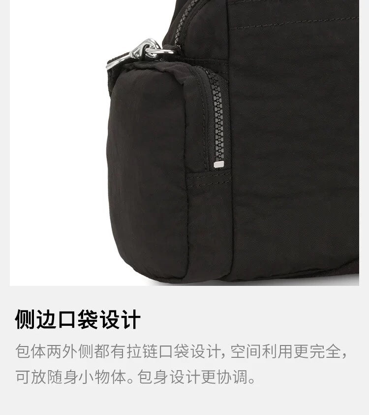 KIP BAG-152
