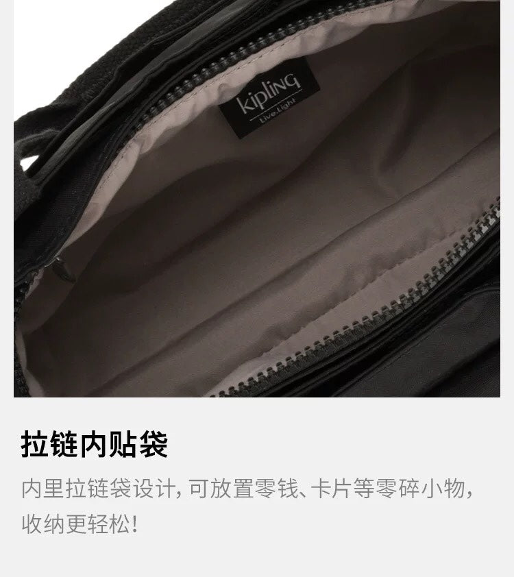 KIP BAG-152
