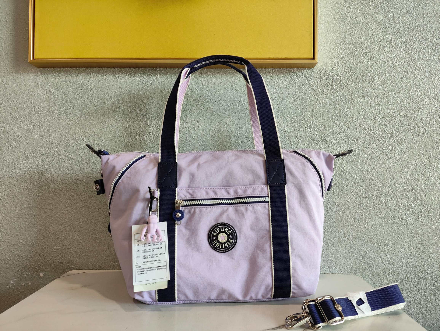 KIP BAG-154
