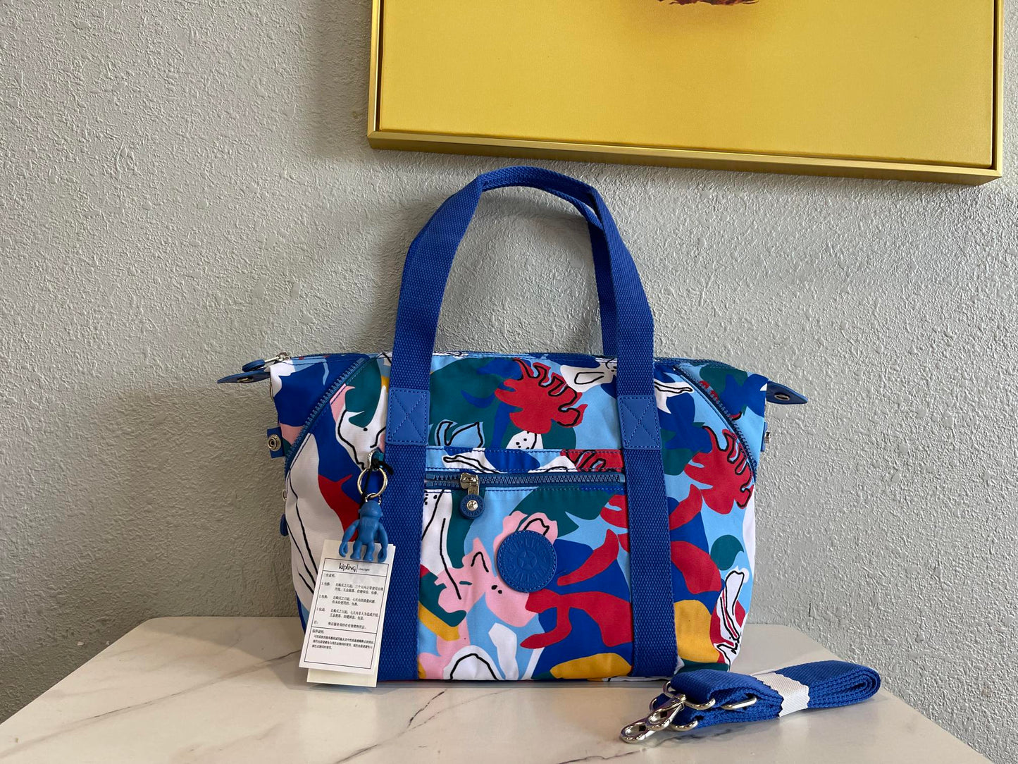 KIP BAG-158