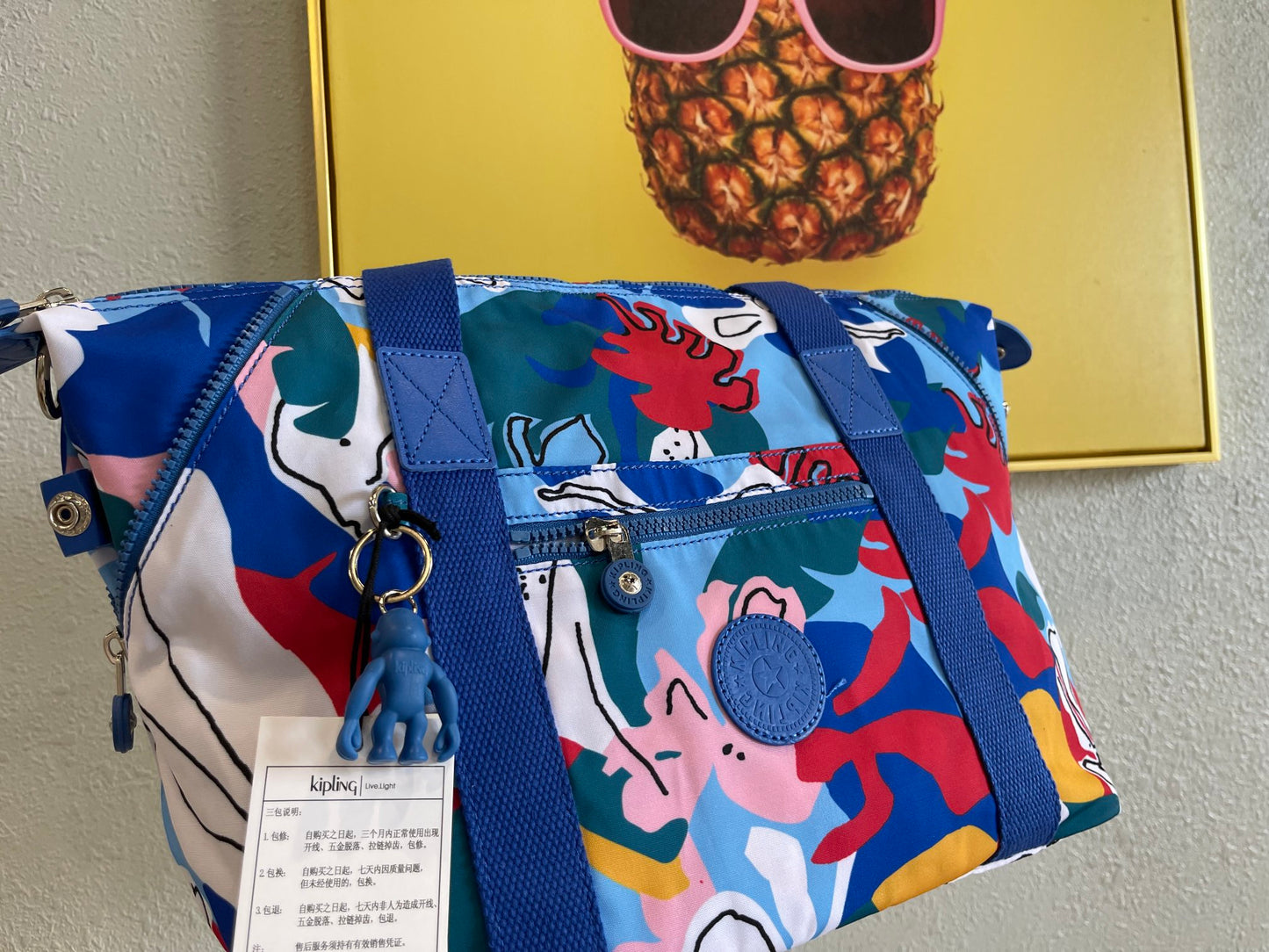 KIP BAG-158