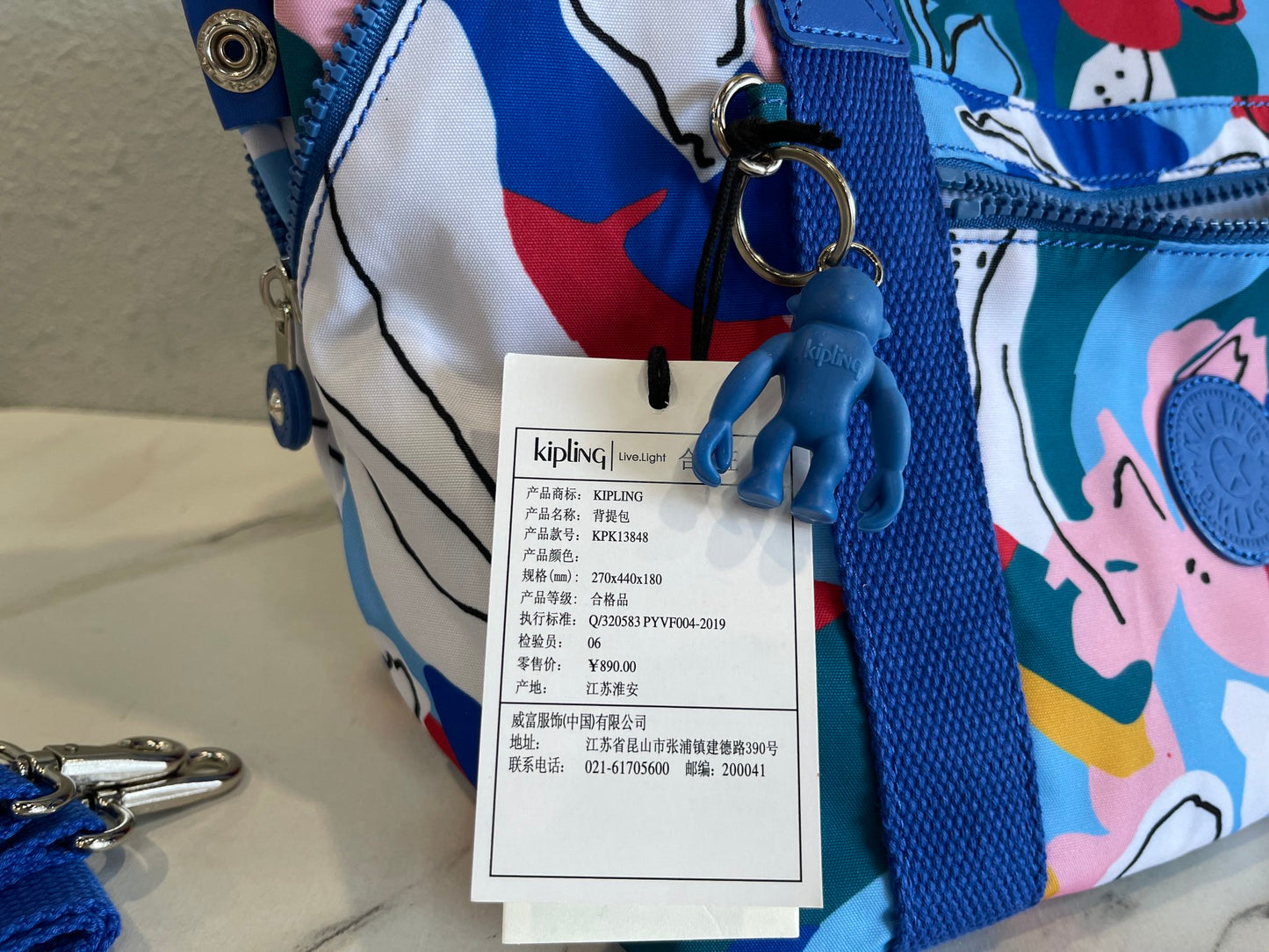 KIP BAG-158