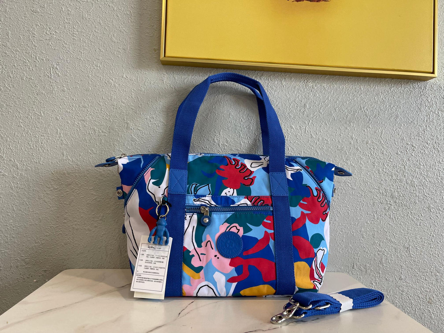 KIP BAG-165