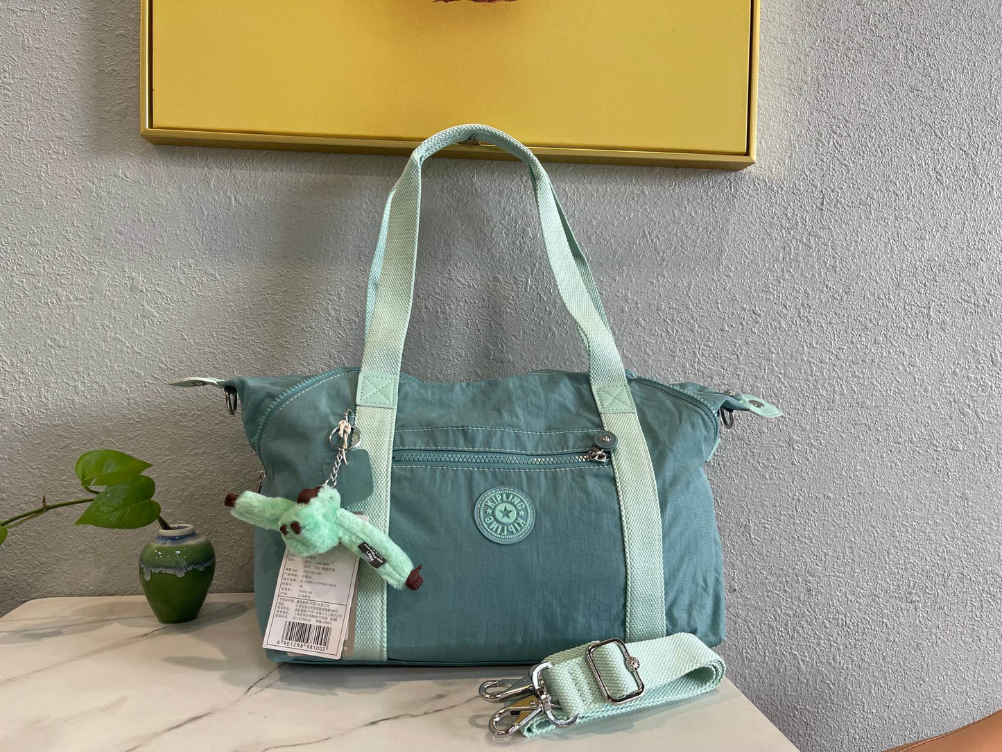 KIP BAG-166