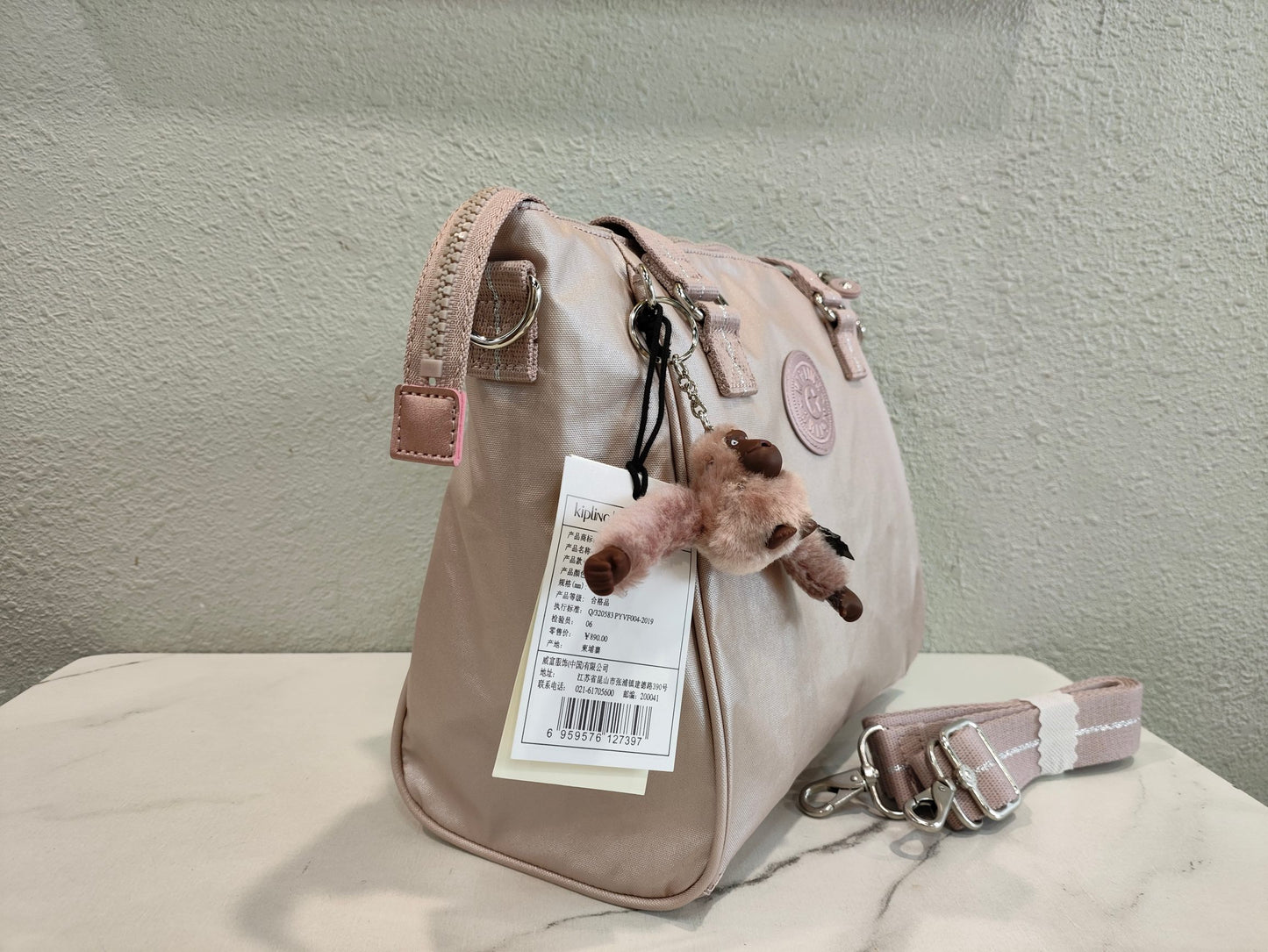 KIP BAG-172