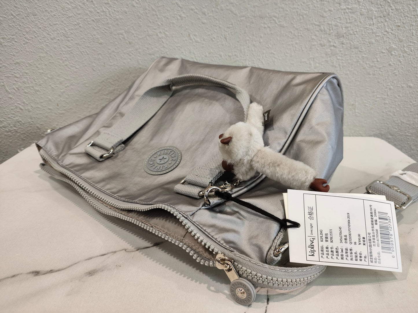 KIP BAG-173