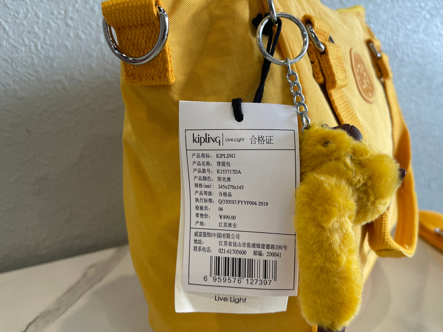 KIP BAG-176