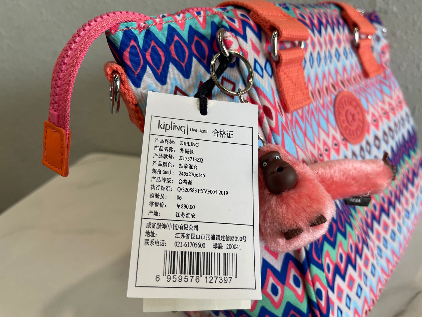 KIP BAG-178