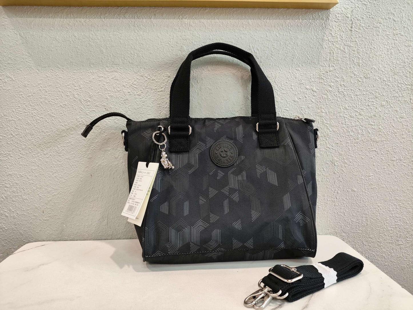 KIP BAG-180