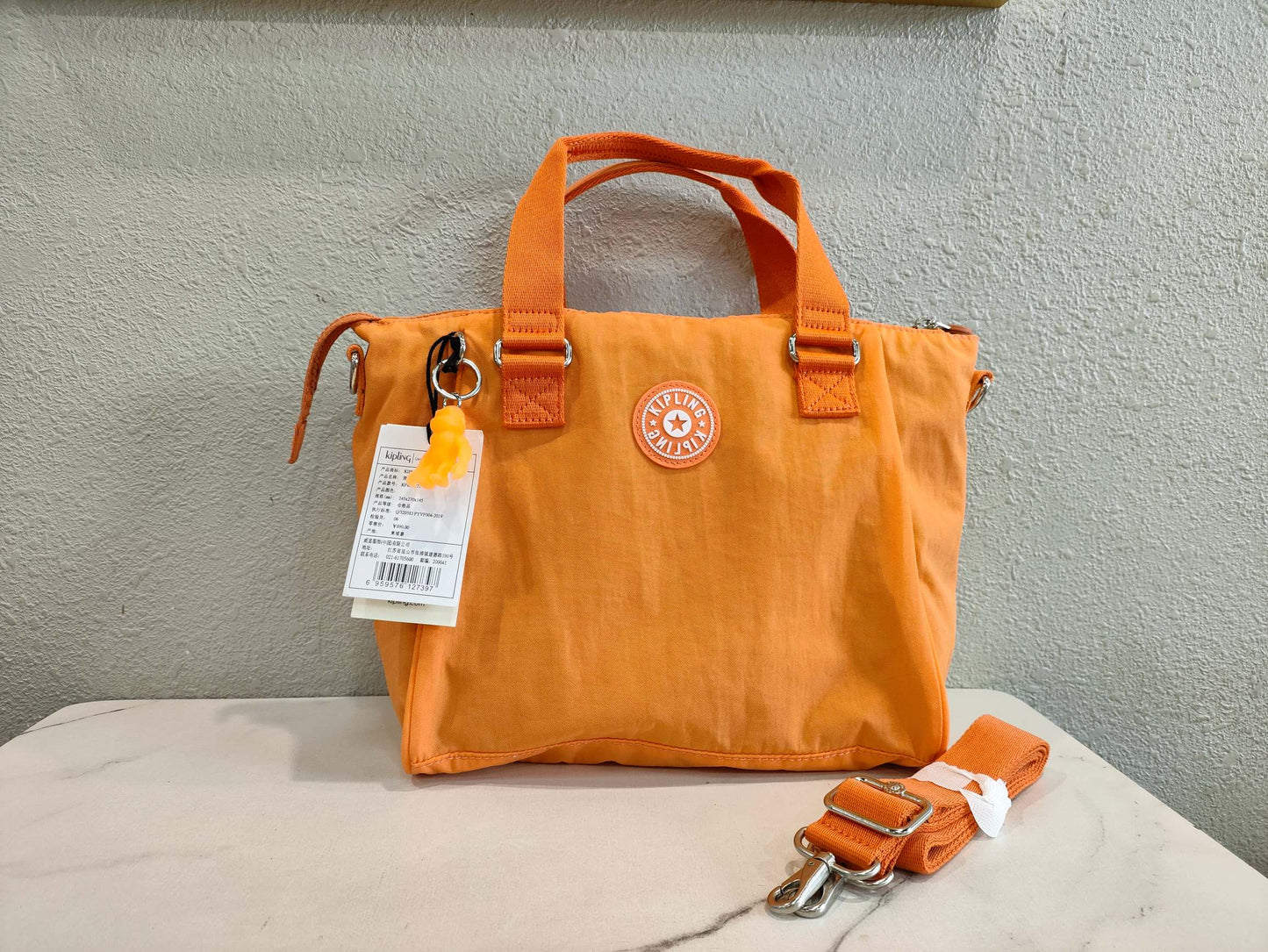 KIP BAG-182