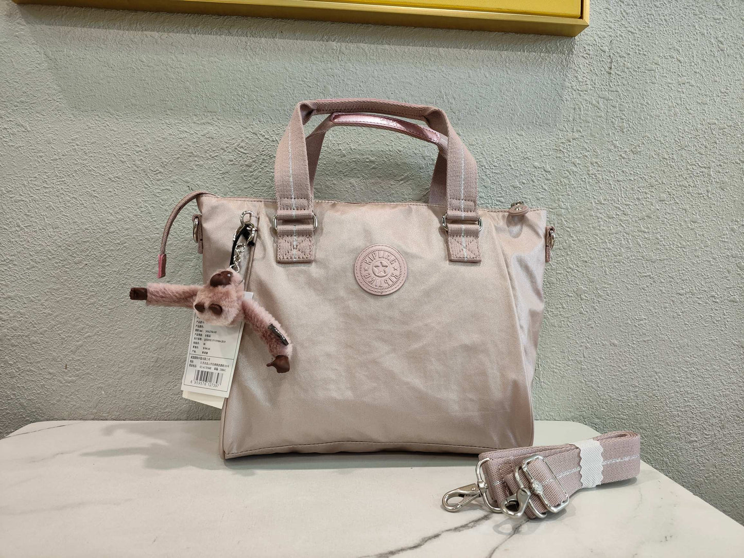 KIP BAG-182