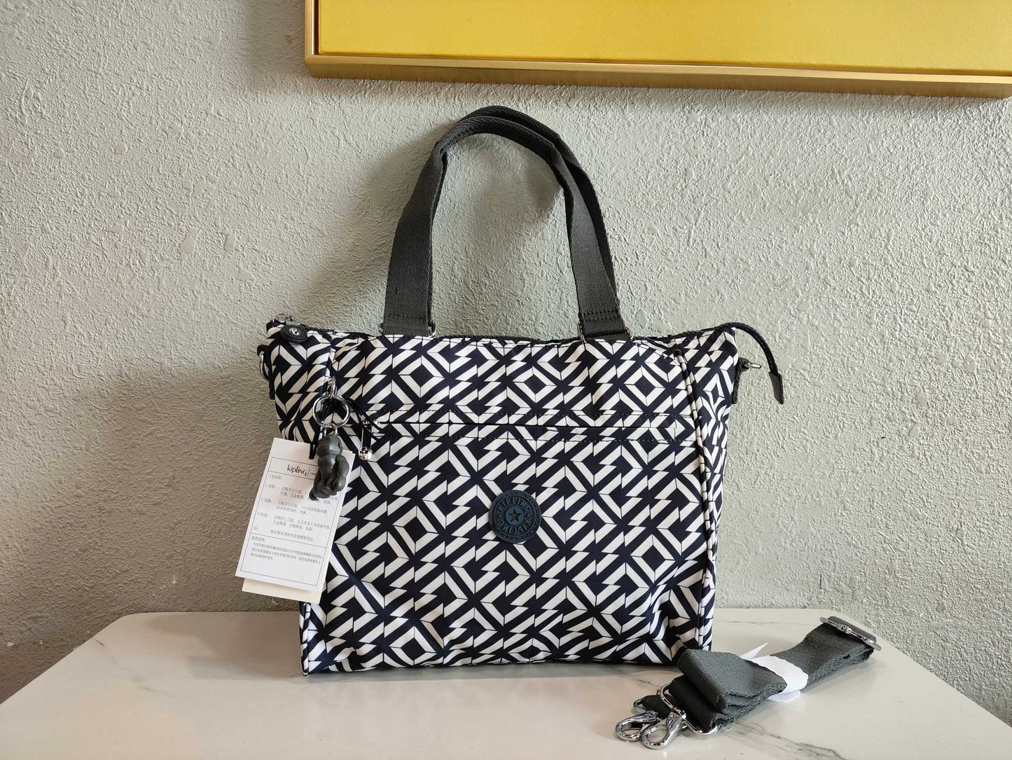 KIP BAG-185