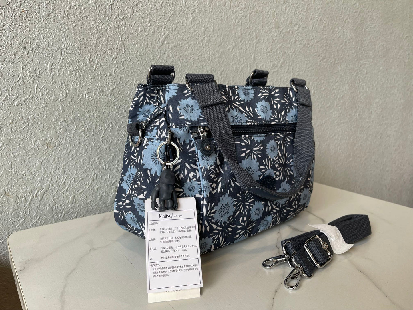 KIP BAG-192