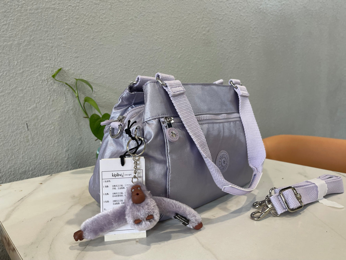 KIP BAG-195