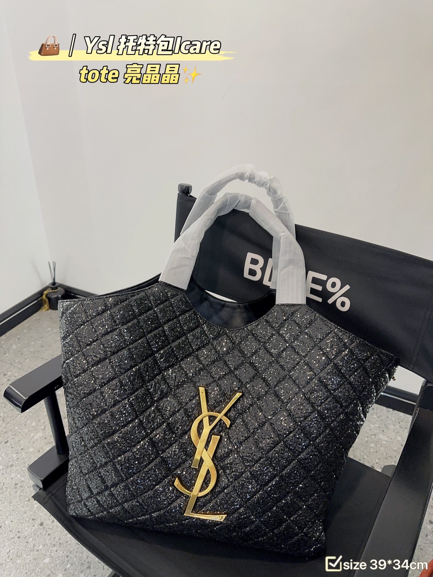 YSL-BAG-78