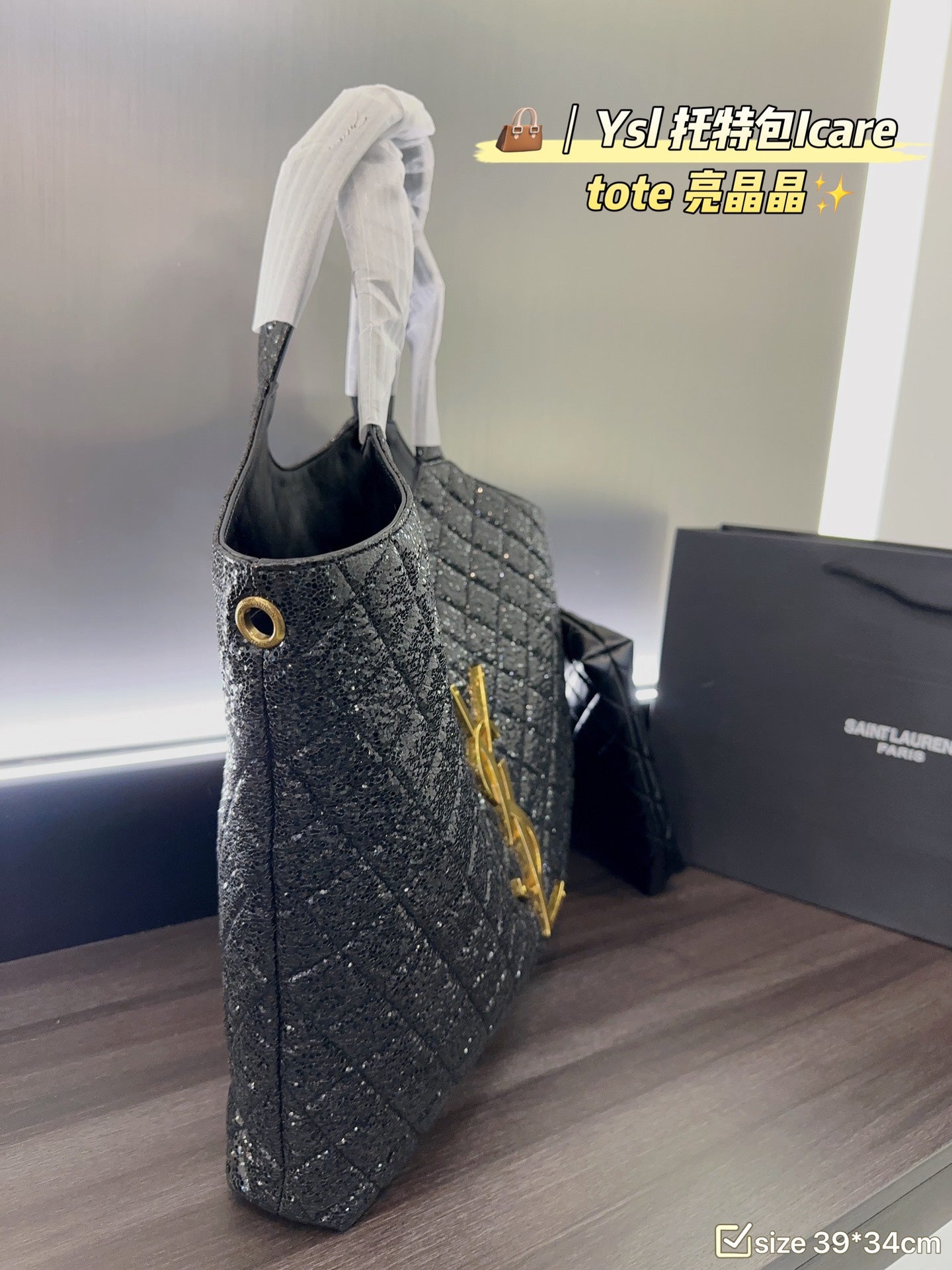YSL-BAG-78