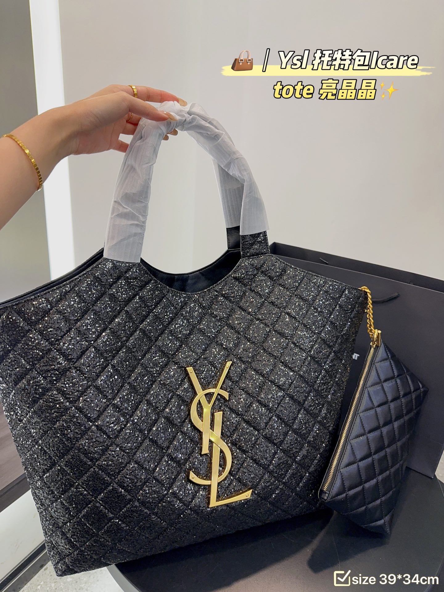 YSL-BAG-78