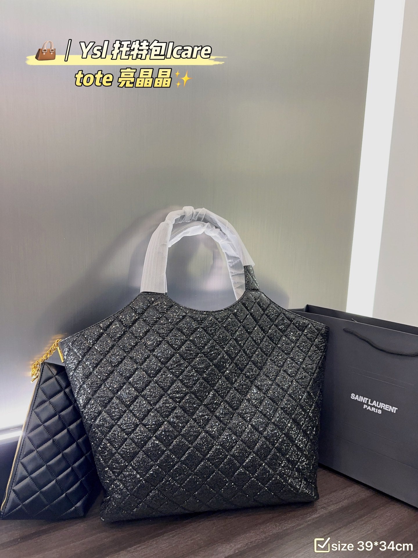 YSL-BAG-78