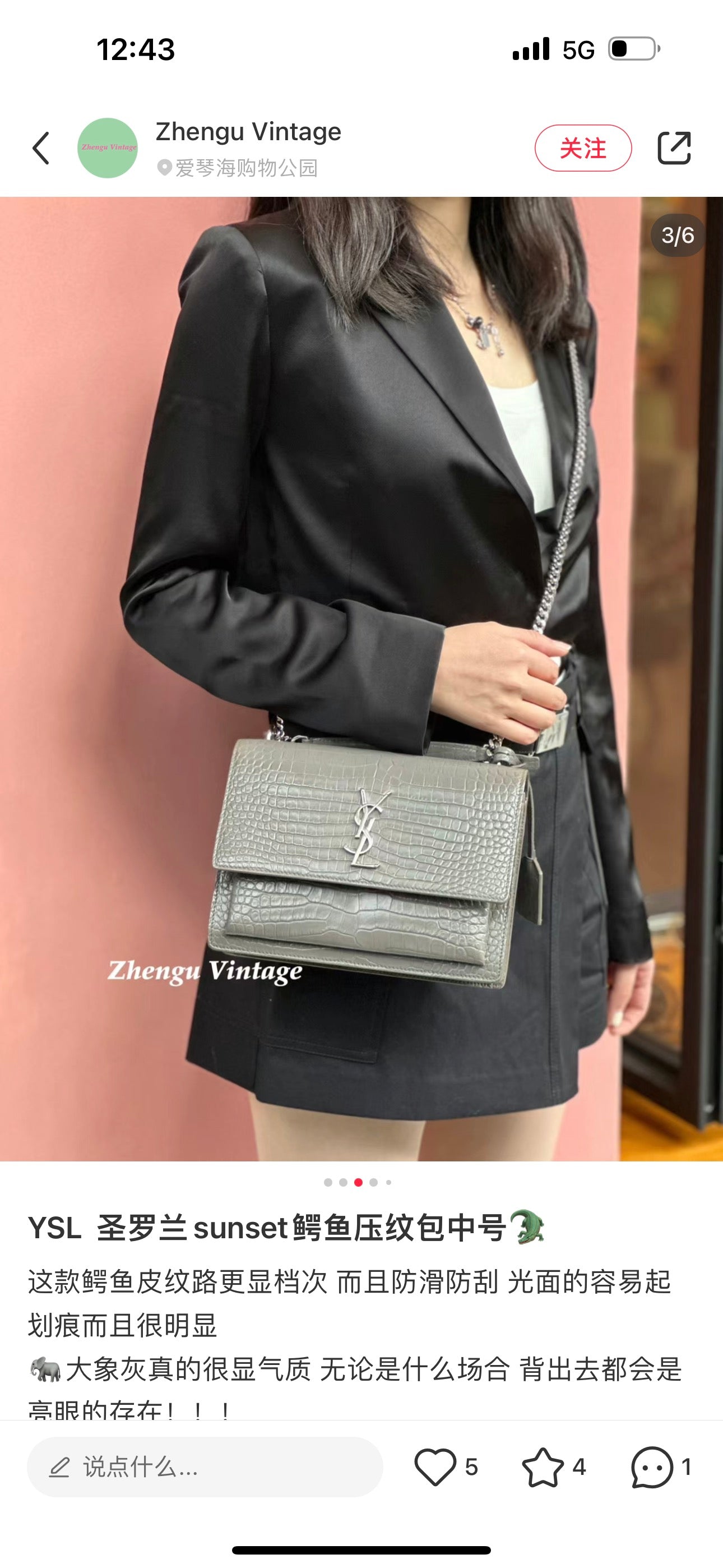 YSL-BAG-83