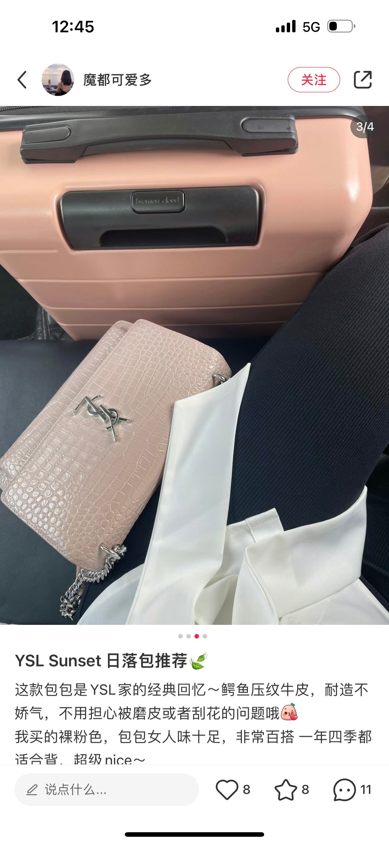 YSL-BAG-83