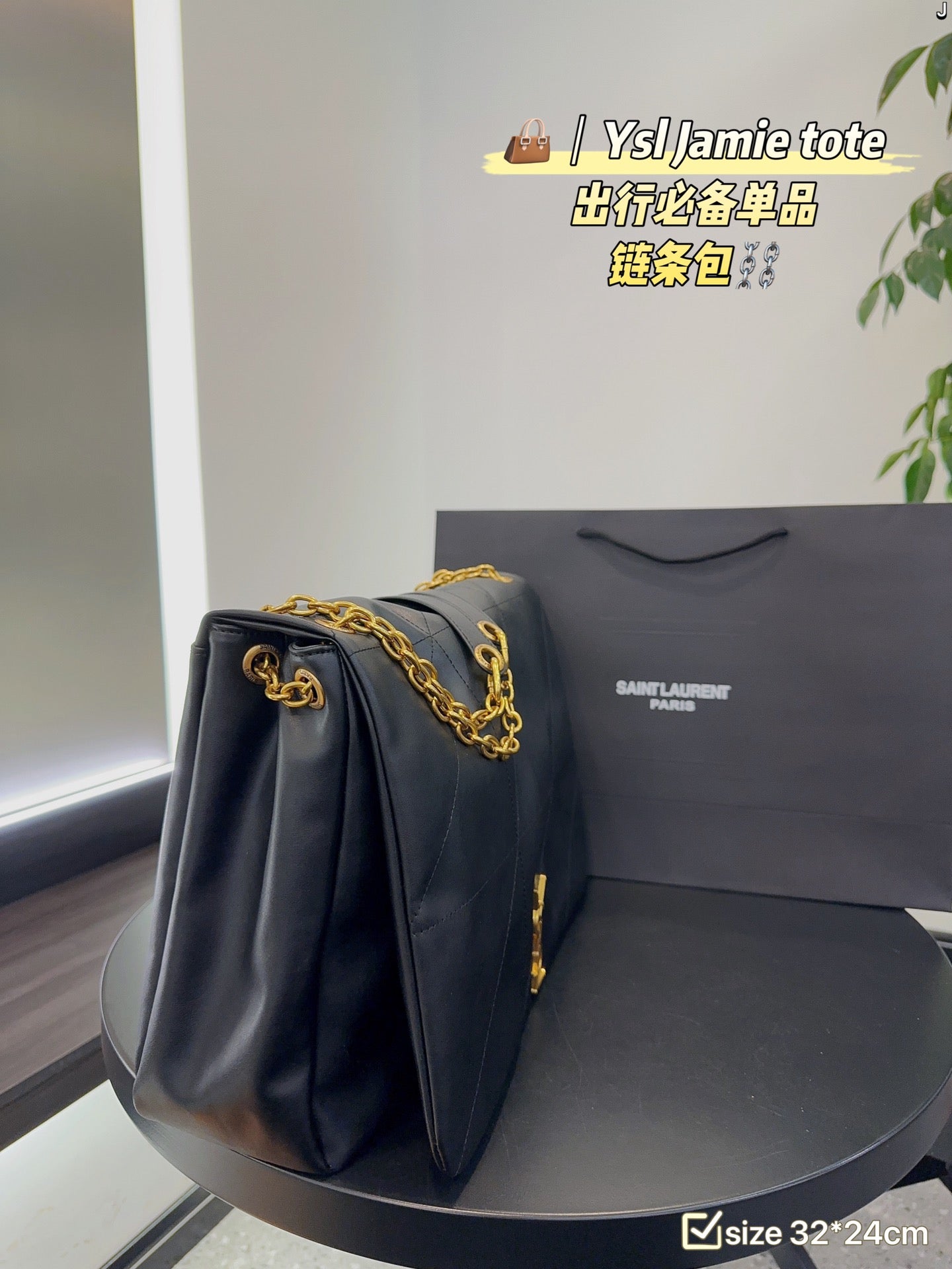 YSL-BAG-97