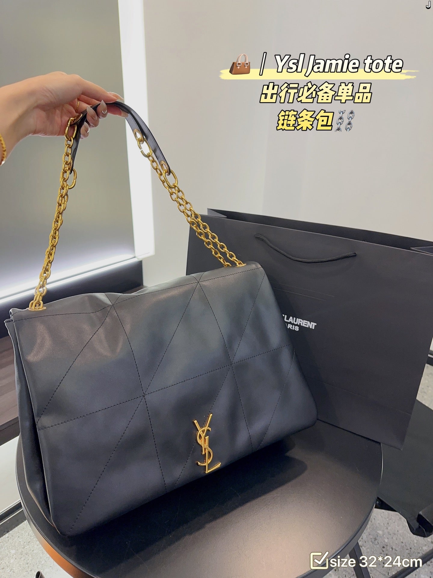 YSL-BAG-97