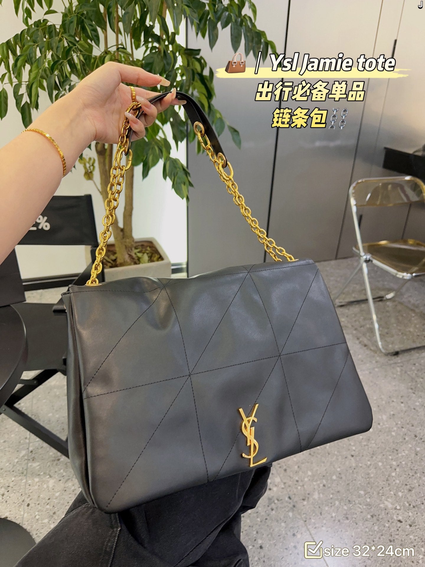 YSL-BAG-97