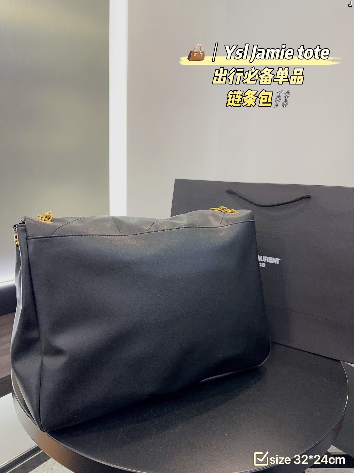 YSL-BAG-97