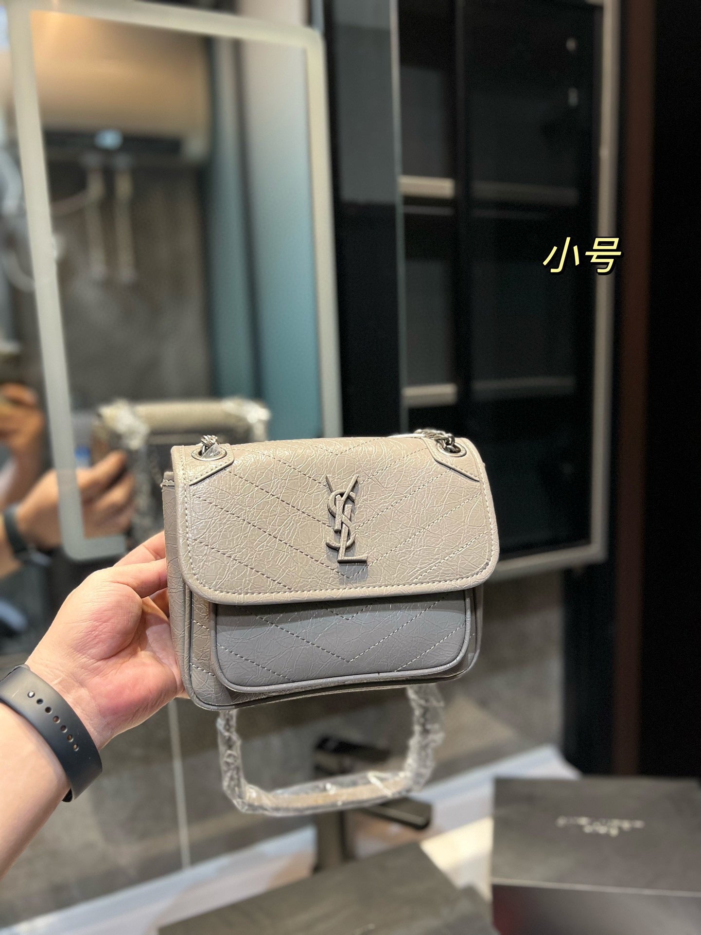YSL-BAG-104