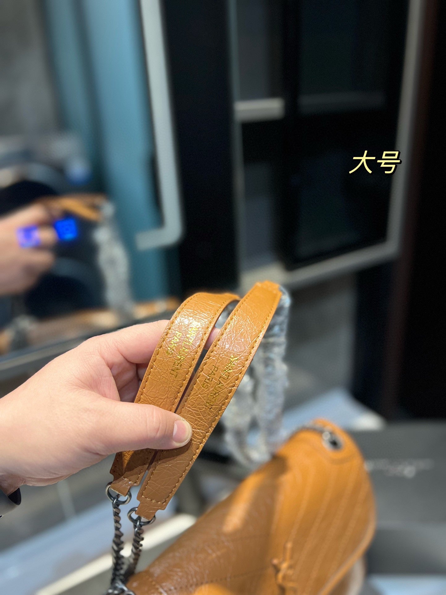 YSL-BAG-104
