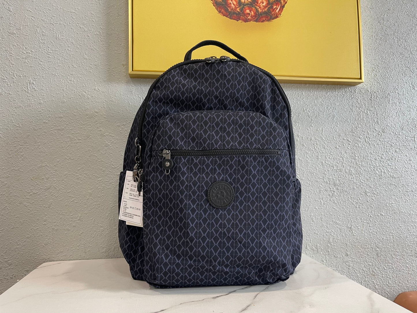 KIP BAG-238