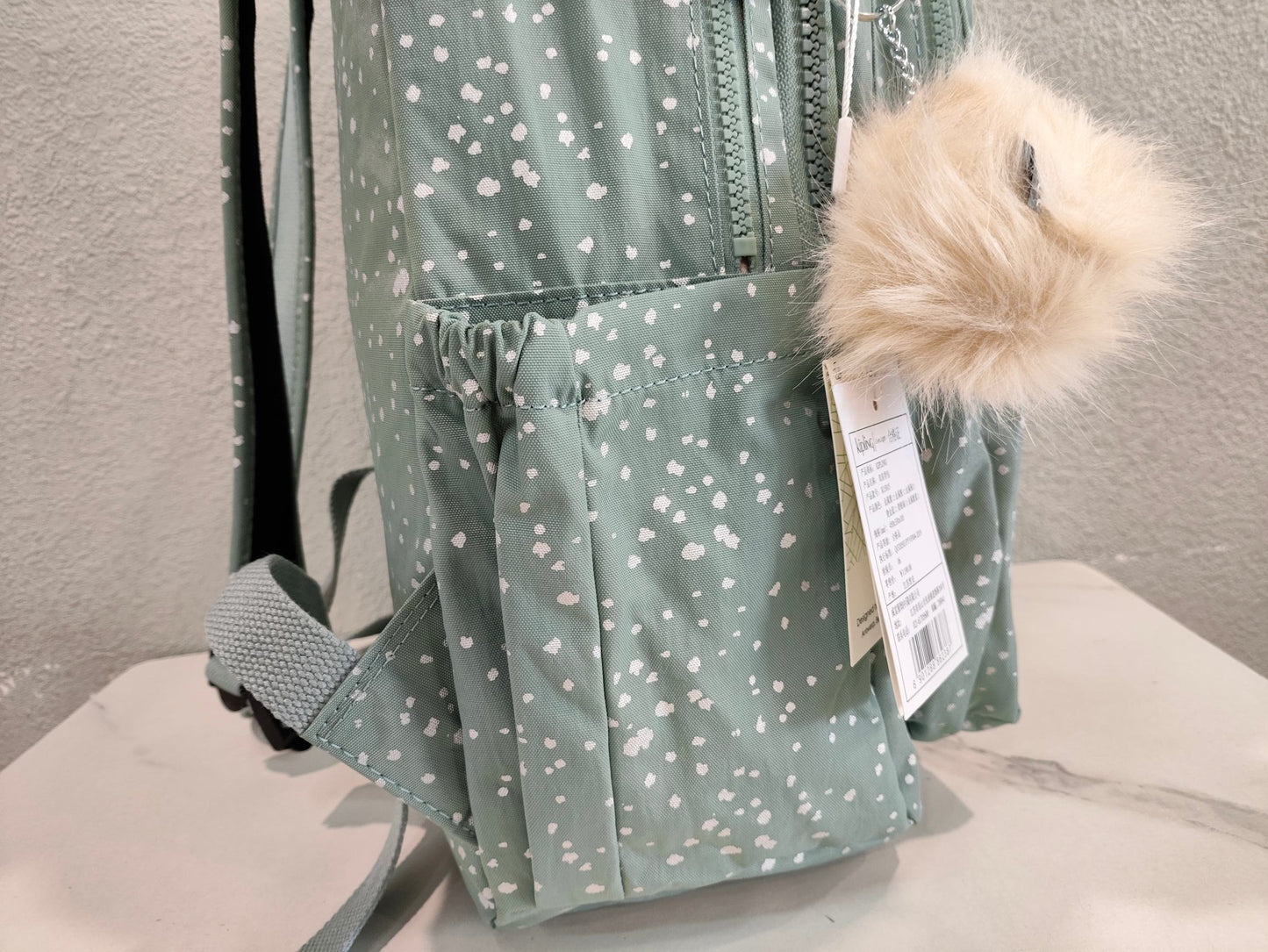 KIP BAG-263