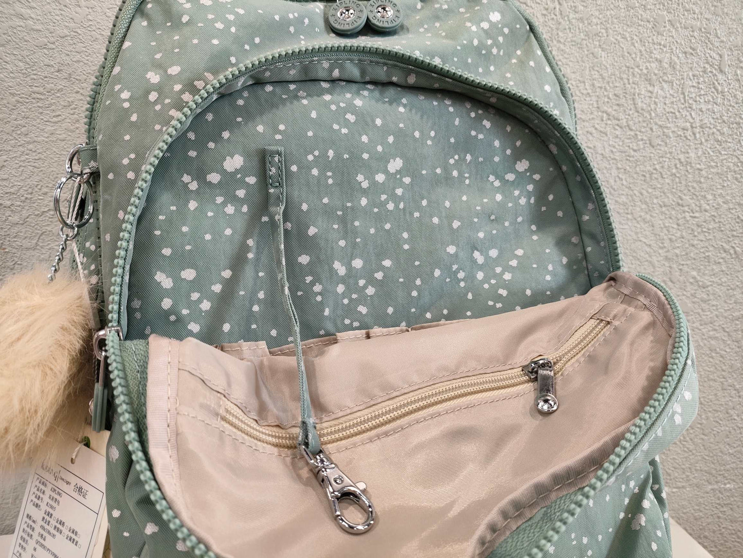 KIP BAG-263