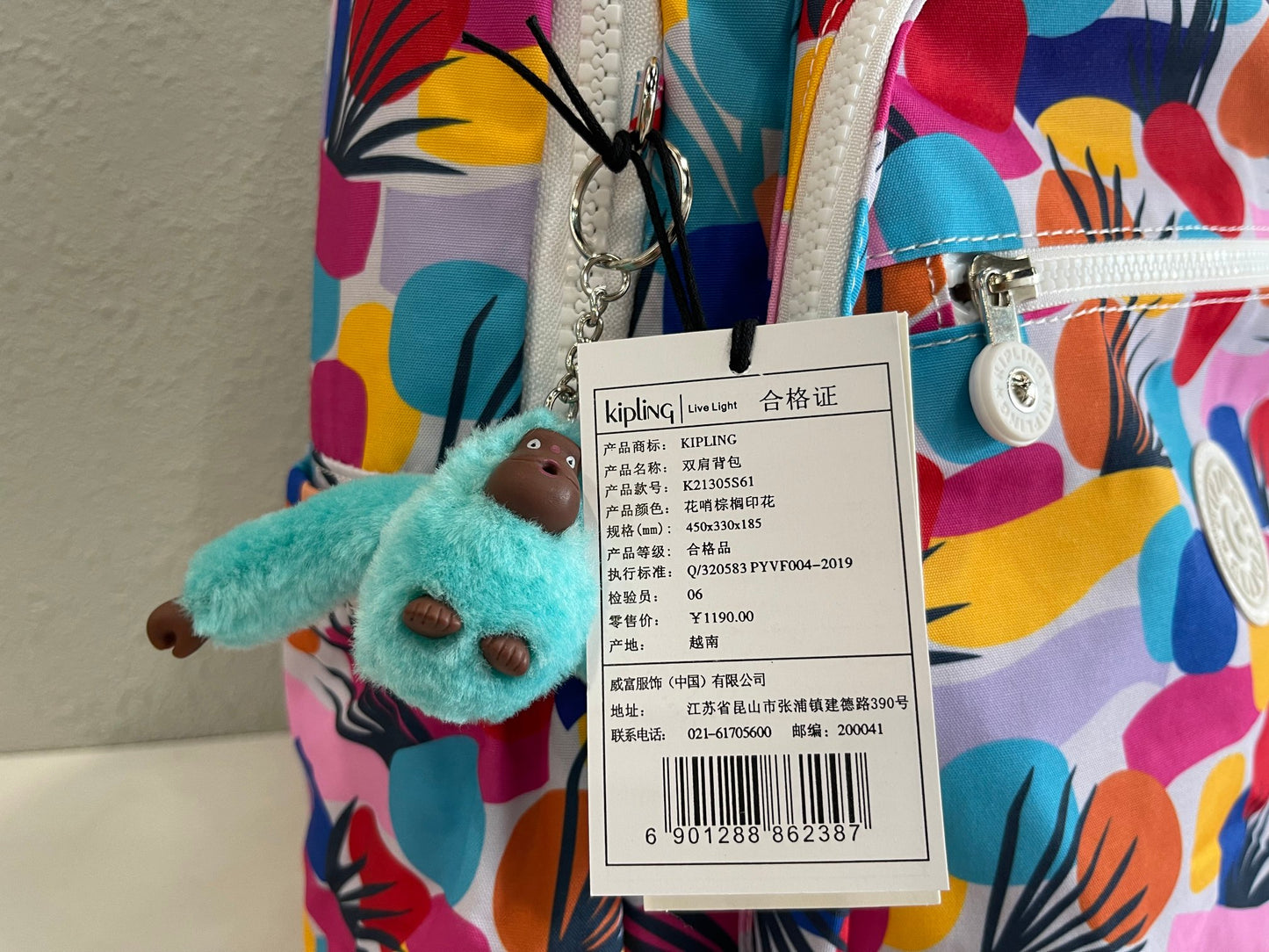 KIP BAG-269