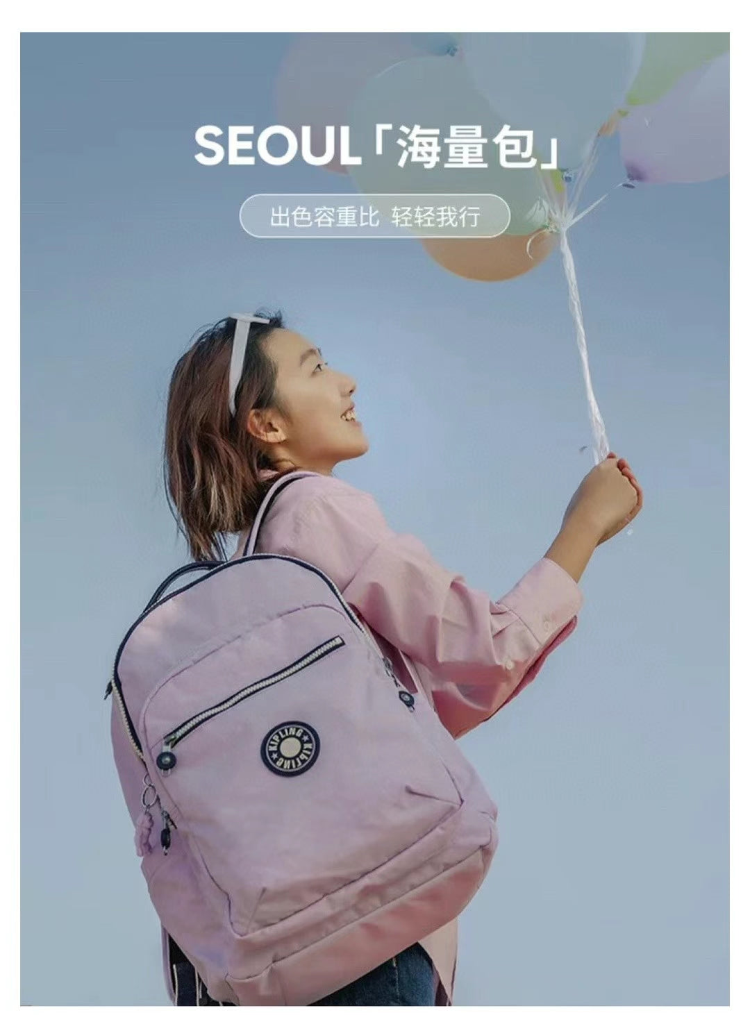 KIP BAG-273