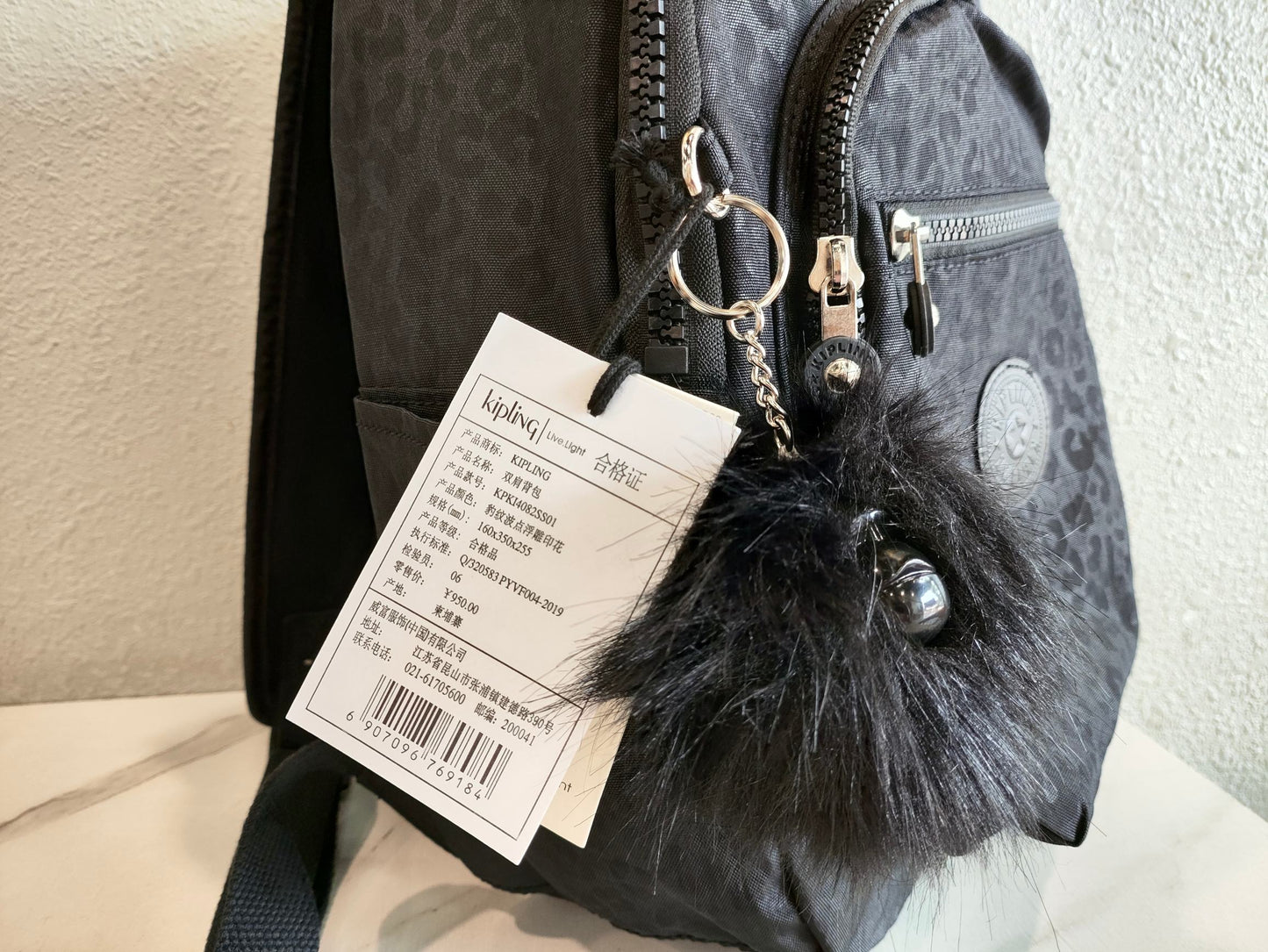 KIP BAG-277