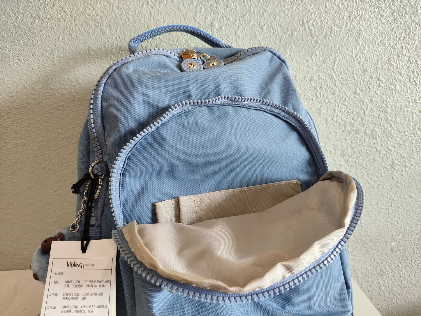 KIP BAG-278