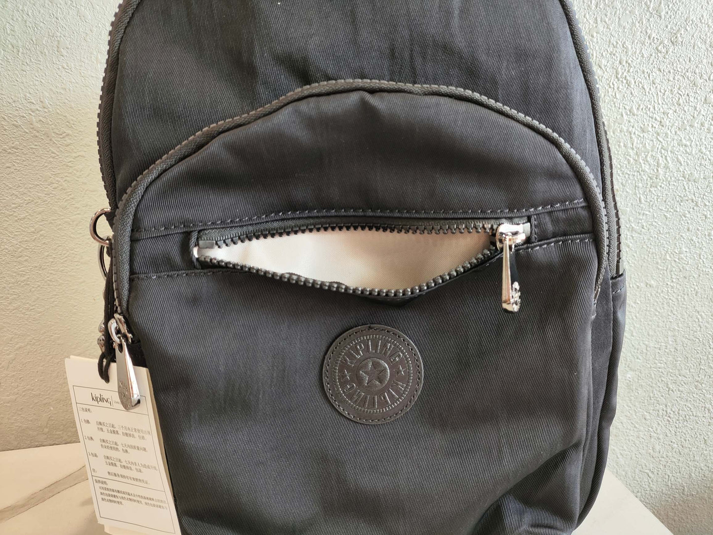 KIP BAG-285