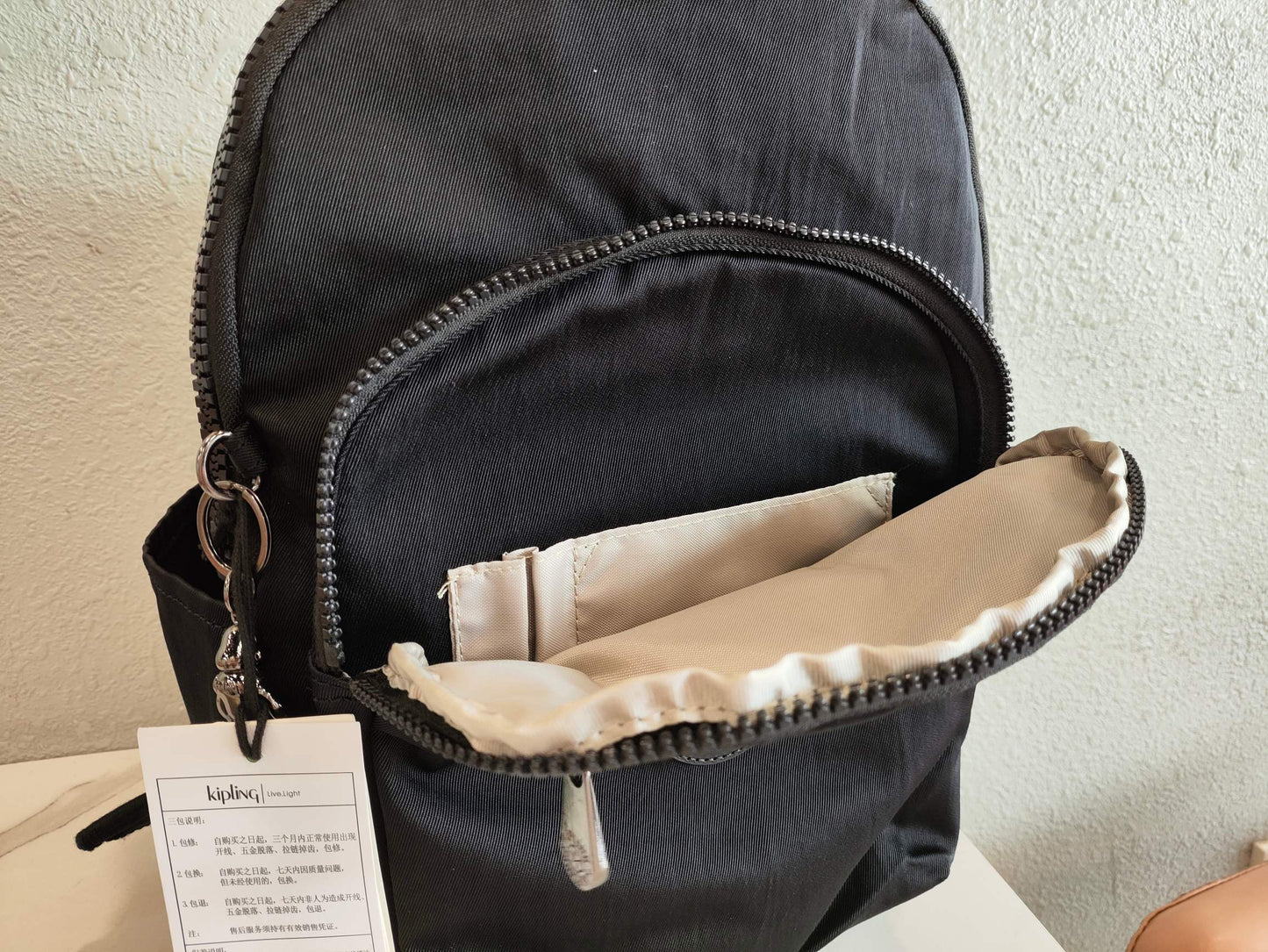 KIP BAG-285