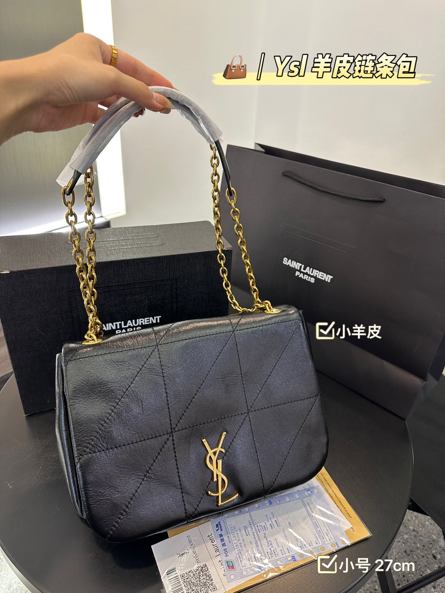YSL-BAG-122
