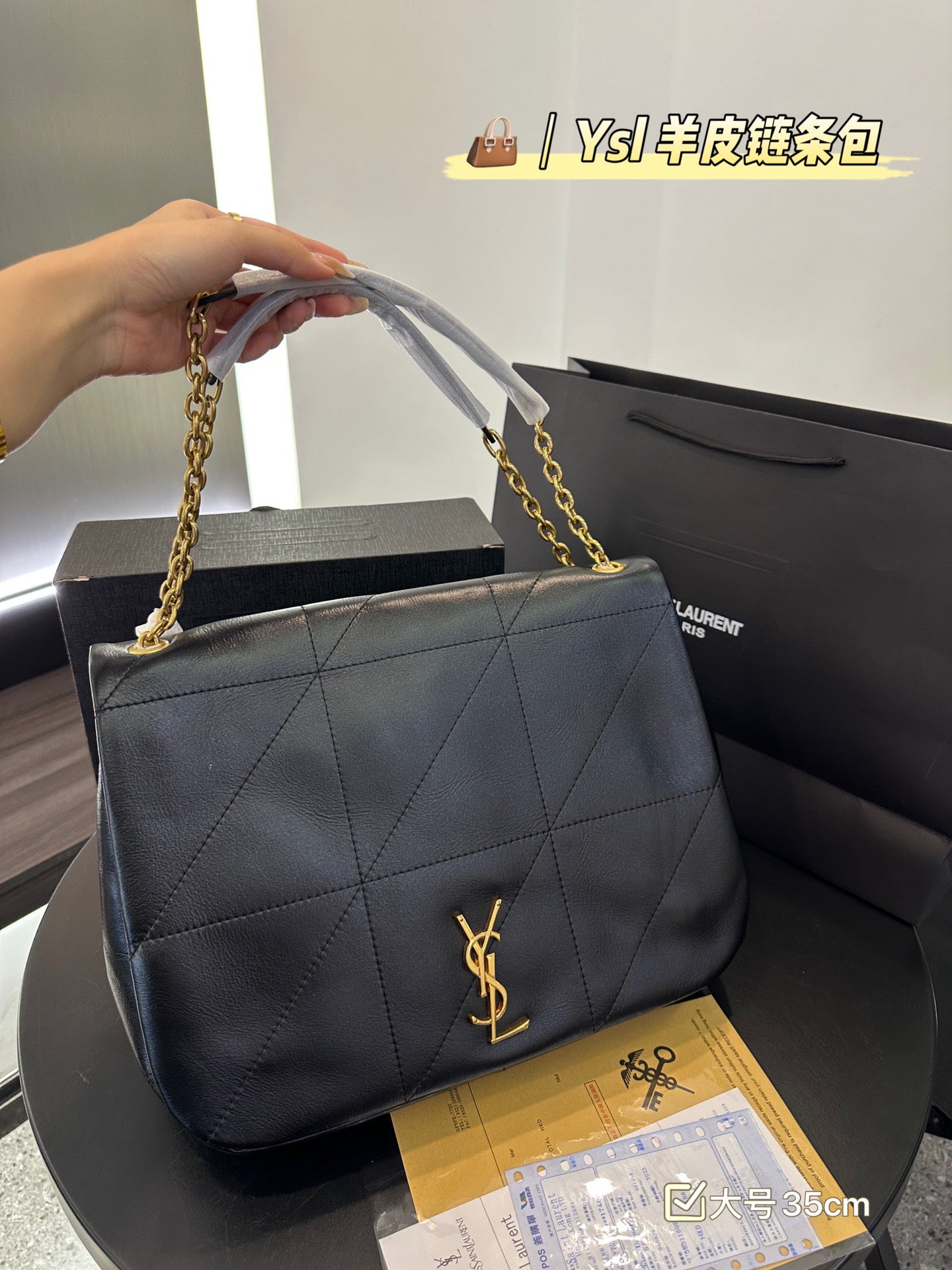 YSL-BAG-122