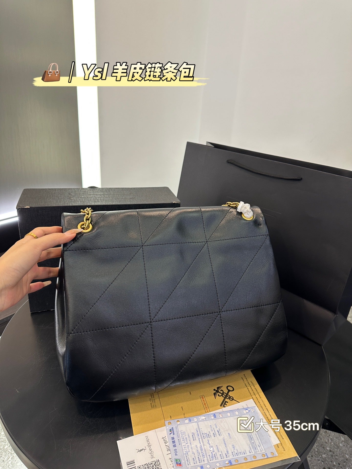 YSL-BAG-121
