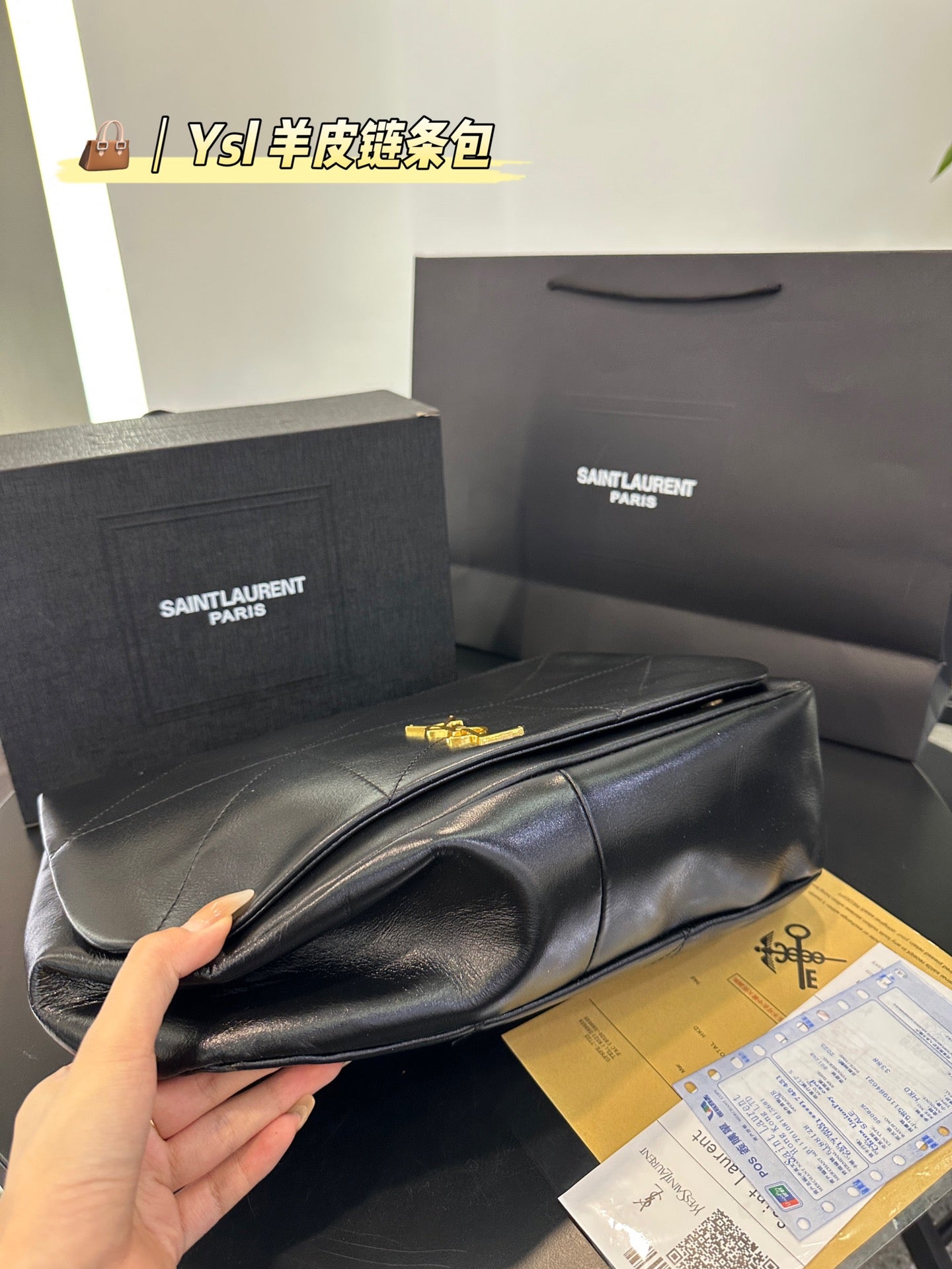 YSL-BAG-122