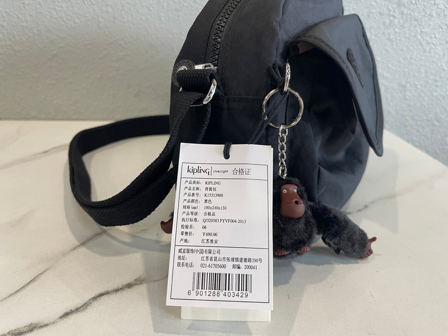 KIP BAG-299