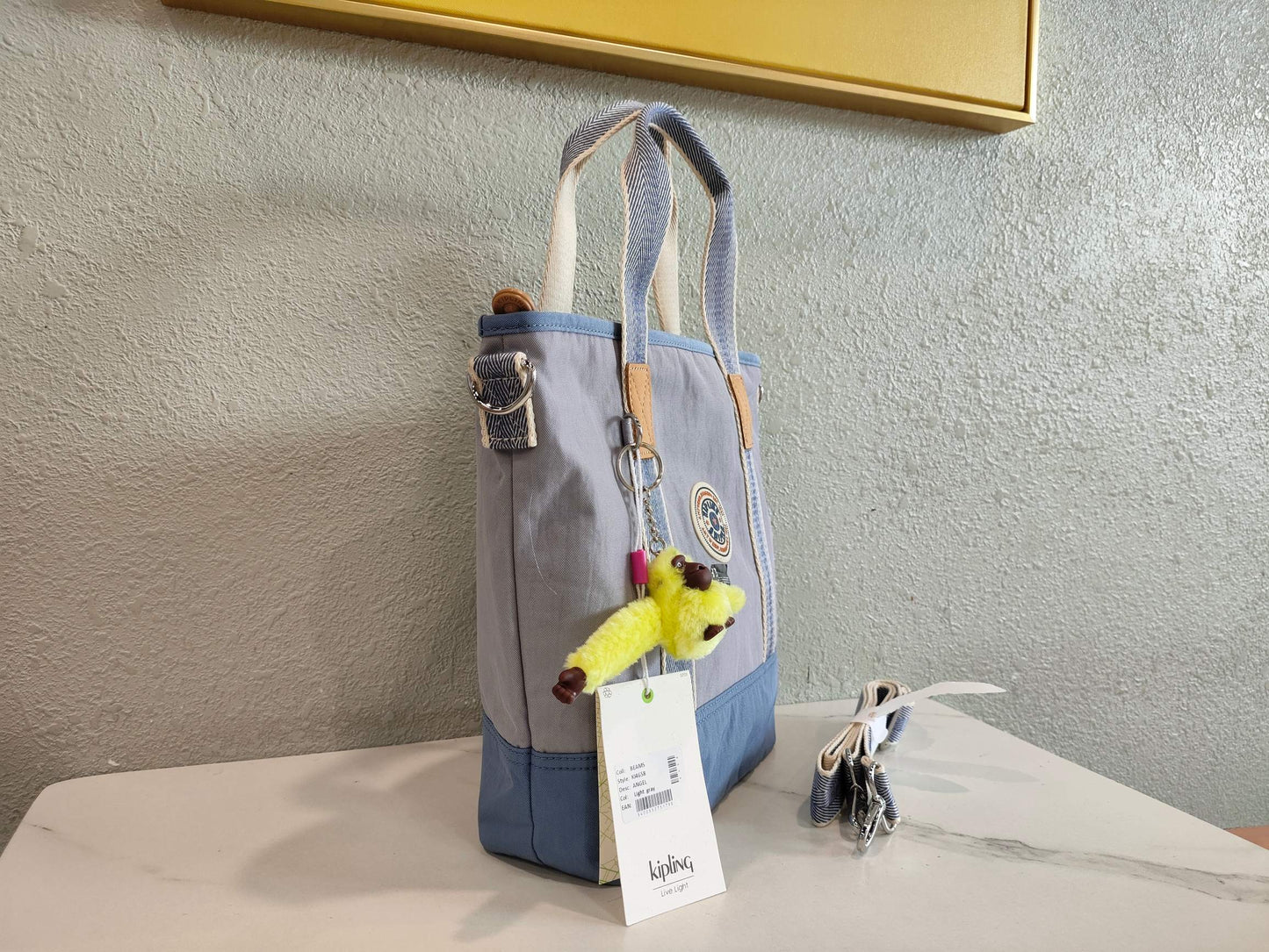 KIP BAG-307